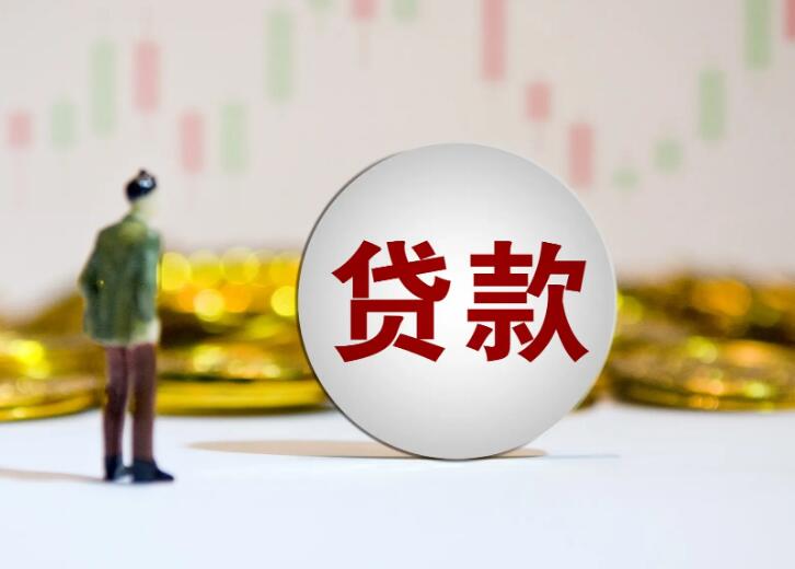 重庆私人借钱，如何安全借款，借钱平台选择