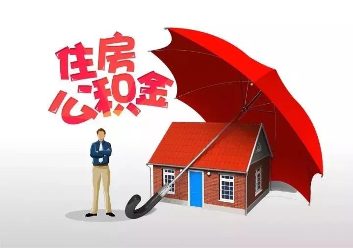 重庆个人贷款民间贷款：如何选择适合你的贷款方式