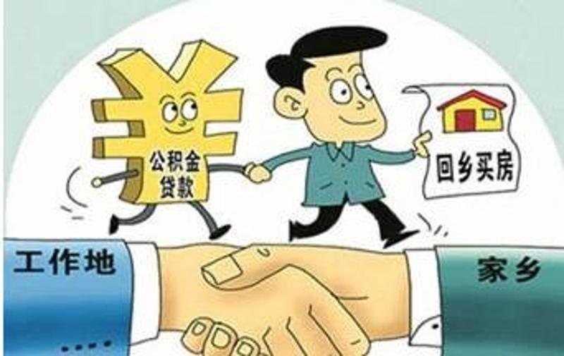 重庆民间私人借钱短借24时在线：快速借款，解决资金困境