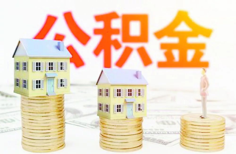 重庆私贷零用贷款：轻松获取资金解决方案