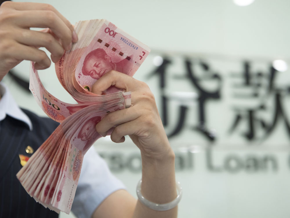 重庆急需用钱的解决办法. 资金周转困难的应对策略. 如何快速筹集急需用钱的资金
